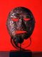Thailand / China: Ceremonial shaman's mask from the Yao pantheon thought to have been fashioned from a destroyed American aircraft